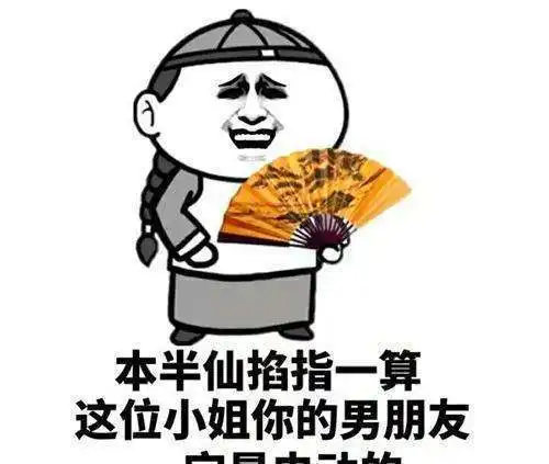 幽默笑话回家,发现门没锁,不会进小偷了吧