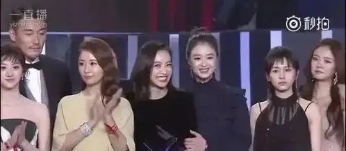 郑爽抢c杨幂被扇耳光刘亦菲翻白眼她们撕的也太狠了...