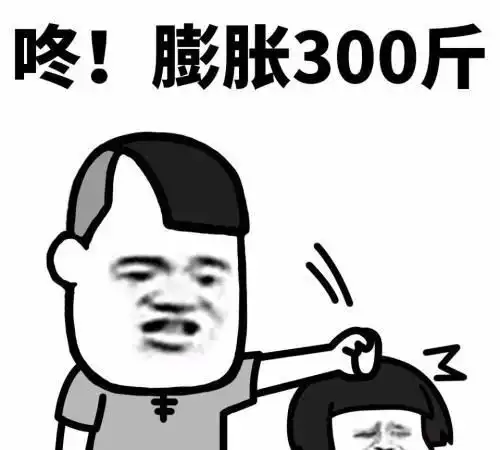 开心笑话心血来潮去剪了个头发,小朋友友直呼村姑妈妈