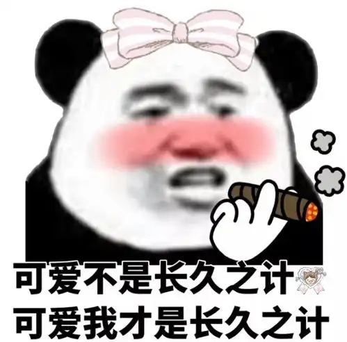 宝情标第一弹ωσ