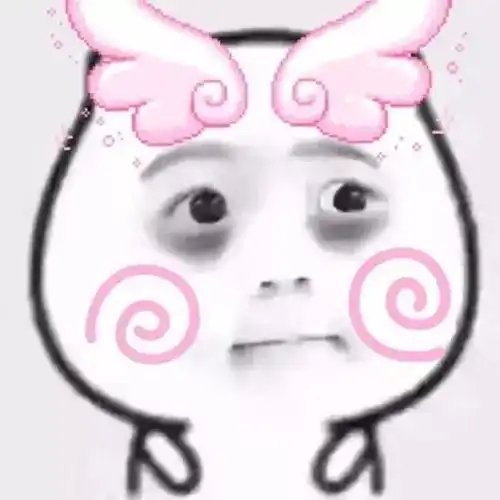 照亮你的丑斗图