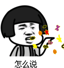 课程介绍2019暑假新一年级预备班