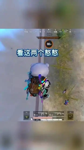 这游戏玩得我心态崩了呀