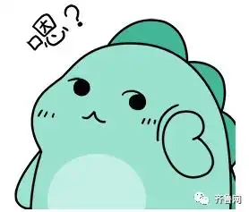 哭笑不得小学生用可擦笔写作业字迹全部消失