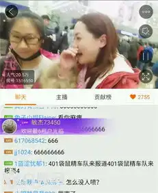 星热点虹桥一姐在哪直播斗鱼虹桥一姐龚玉雯直播房间地址介绍