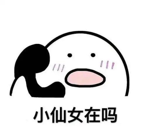 警方端掉假冒伪劣化妆品制售窝点,现场不堪入目,大量不明液体