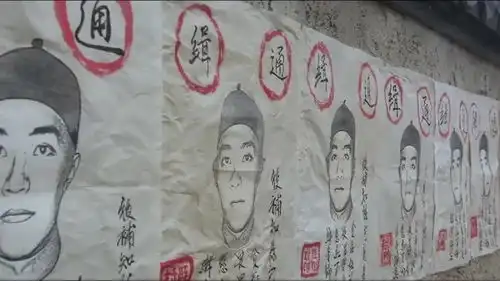 星爷的表情包,从未让我失望,一个字绝