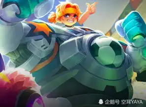 路人选手皆爱牛魔高出场率高胜率稳居辅助第一