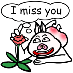 啪漫画表情包gif