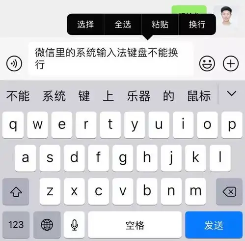 微信重磅更新除了朋友圈评论表情包,这个功能更让人眼前一亮