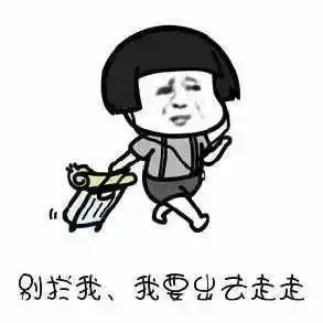 电影街唱文化节威尼斯泳道卡丁车乐园这个五一增城太好玩了