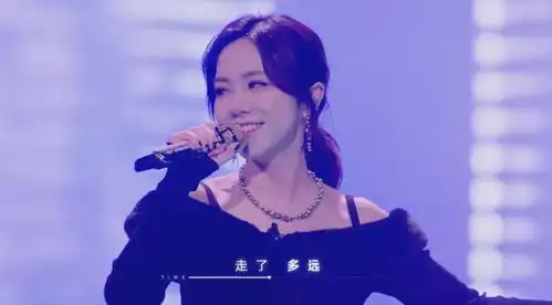 官宣邓紫棋世巡台州站定档日期票价公布