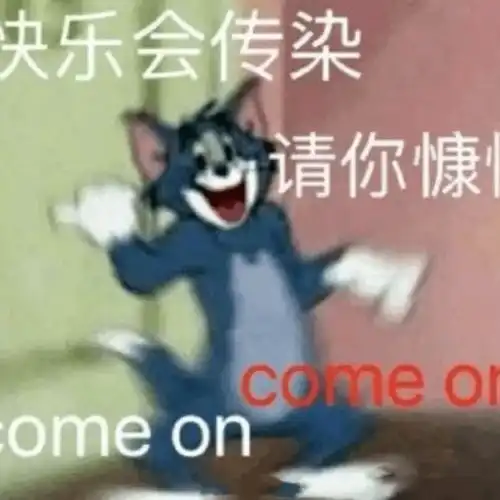 emo这个词火了你知道是啥意思吗重拾快乐,请从这三步开始