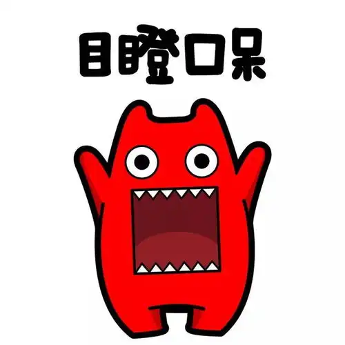 服务区停车喝酒,被抓现行,酒驾司机给出的理由让人哭笑不得