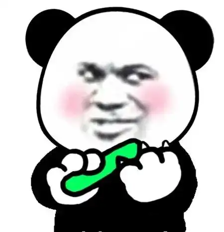 表情包搞笑沙雕动图守国