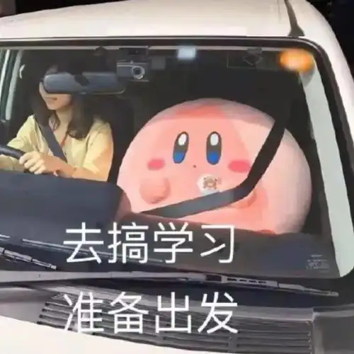 任何一个人没看到这份假期指南,我都会伤心的,ok