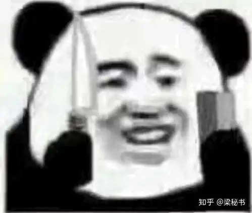 大家做一个双眼皮手术要多少钱呀