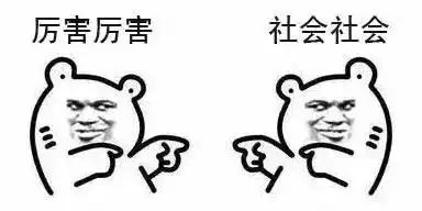 辅导员为了查寝,竟然让男生女生做这种姿势