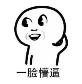 假包预警迪拜买回来的lv竟然是假的傻得到底是谁