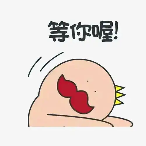 2020文化嘉年华掌上云直播课堂喊你上课啦