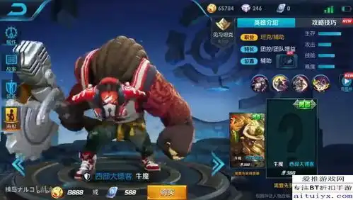 王者荣耀7款皮肤更新,蔡文姬圣诞皮肤首次亮相,神奇女侠曝光