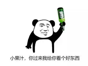 最奇葩的冠军队伍,一个作死拖累全队,一个打比赛打到发脾气