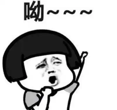 宵夜图片表情