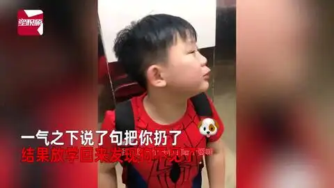 以为小狗被扔,小男孩痛心疾首训家人,下一秒表情亮了