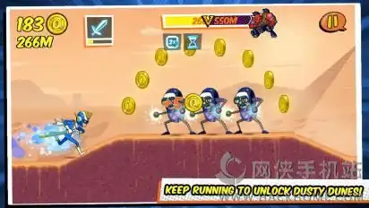 超级战队跑跑跑无限金币钻石版下载超级战队跑跑跑无限金币钻石破解版v1.1.9嗨客手机站