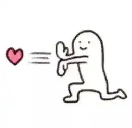 超全爱心表情包大全