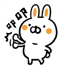 可爱皮皮兔表情qq表情皮皮兔qq表情萌萌哒