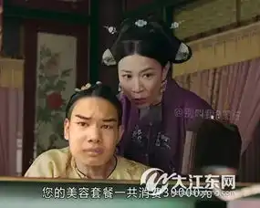 杭州发际线男孩表情包崇