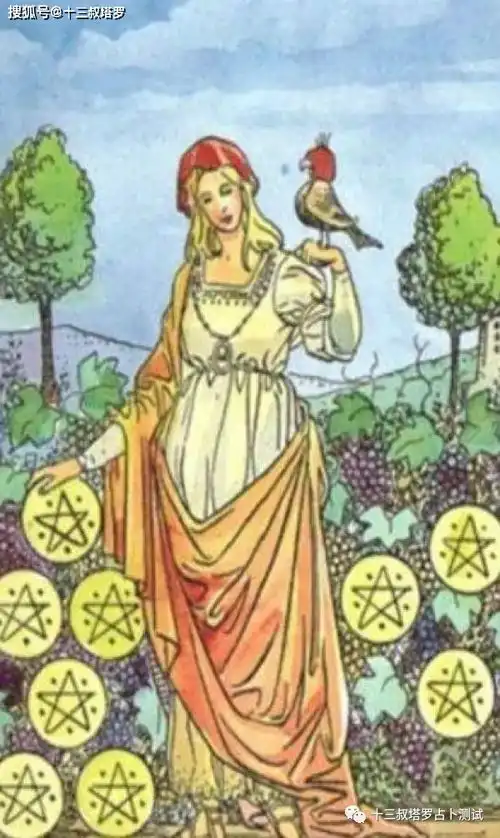 塔罗占卜凭直觉选一张牌,测你们更适合做朋友还是恋人