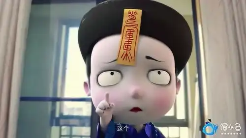 叫我僵小鱼土豪小鱼,对着电脑狂买礼物