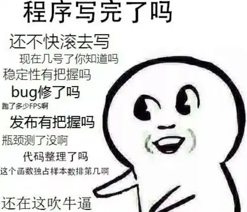 不好意思老师作业交晚了