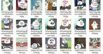 咱们裸熊金馆长表情包免费下载咱们裸熊金馆长表情包极光下载站