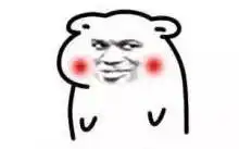 人家要拿小拳拳锤你胸口啦