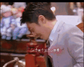 细思极恐明星大侦探每一期都能突破我的智商