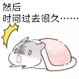 睡觉前必须上个厕所,你有没有中枪