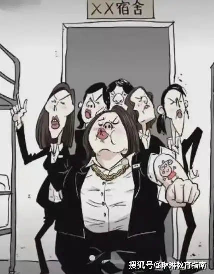 嚣张查寝大姐大现状,资料被曝光不堪骚扰,现已回家修养