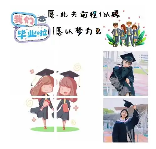 文案头像壁纸表情包便利店