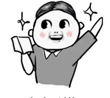 幽默段子同学聚会,就到深夜12点多了,同学主动要求送我回家