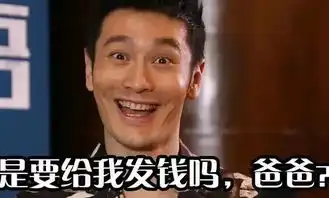 丧偶式教育90的爸爸已丧出