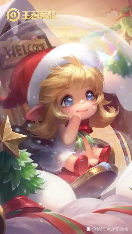 皮肤返场季,你最期待哪一款