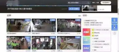 多地学校教室宿舍被直播,280个直播台