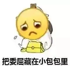 考试时大脑自动播放凤凰传奇神奇的生理反应