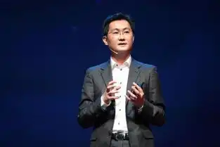 马化腾回忆腾讯至暗时刻那段时间最痛苦,因无人接手没能卖掉qq