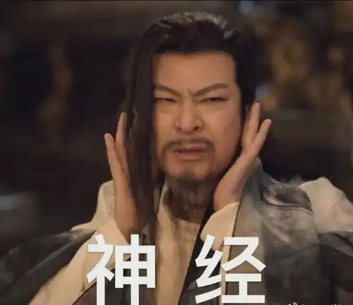 唐朝诡事录2火了这些梗和表情包方丈已老实,但观众不放过