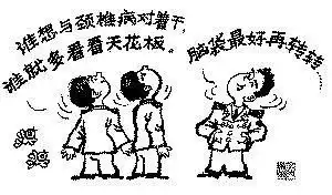 洗漱完之后躺被窝里玩手机表情包躺被窝里玩手机qq表情最新绿色版软件下载