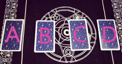 黑色塔罗牌占卜你吸引异性的关键点是什么